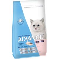 Advance Kitten - Chicken & Rice- Dry food