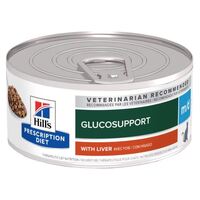 Hill's Prescription Diet m/d GlucoSupport Wet Cat Food 156gm x 24 Cans