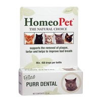 Homeopet Feline Purr Dental - 15ml