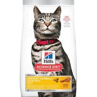 Hill's Science Diet Cat Adult Urinary Hairball Control Chicken Reciepe - Dry Cat Food