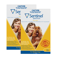 Sentinel Spectrum Chews Yellow For Medium Dogs 11-22kg 12 Pack