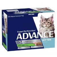 Advance Kitten - Lamb in Gravy Pouches - Wet Food 12 x 85gm