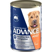 Advance Dog Sensitive Skin & Digestion Adult All Breed Chicken with Rice - Wet Food