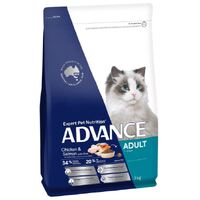Advance Cat - Adult Chicken & Salmon with Rice - Dry Food