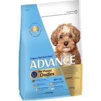 Advance Puppy Oodles Turkey with Rice - Dry food