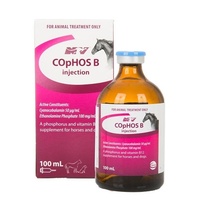 NV Cophos B 100ml injection (Nature Vet)