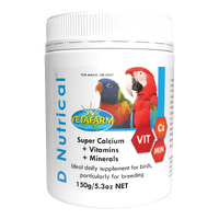 Vetafarm D Nutrical Powder 150gm