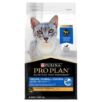 PRO PLAN Cat - Indoor Hairball Control - Chicken Dry Cat Food 1.5kg