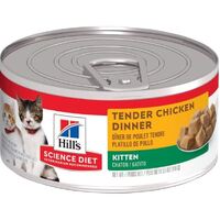 Hill's Science Diet Kitten Tender Chicken Dinner - 156gm x 24 Cans