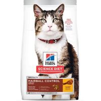 Hill's Science Diet Cat Adult Hairball Control - Chicken Recipe Dry Cat Food