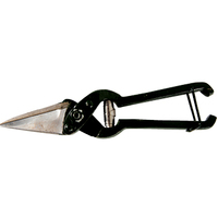 Hoof Shears