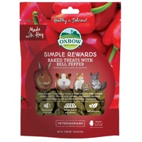 Oxbow Simple Rewards - Bell Pepper Treats 85gm