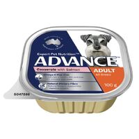 Advance Dog Adult All Breed Salmon Casserole Trays - Wet Food 12 x 100gms