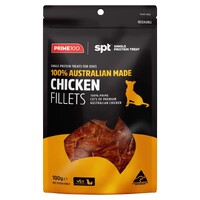 Prime100 - SPT Treats for Dogs - Chicken Fillets 100gm