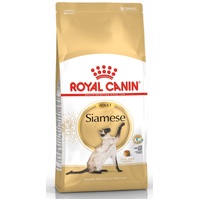 Royal Canin Cat Siamese - Dry Food