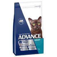 Advance Cat - Healthy Weight Adult Chicken with Rice - Dry Food 2kg