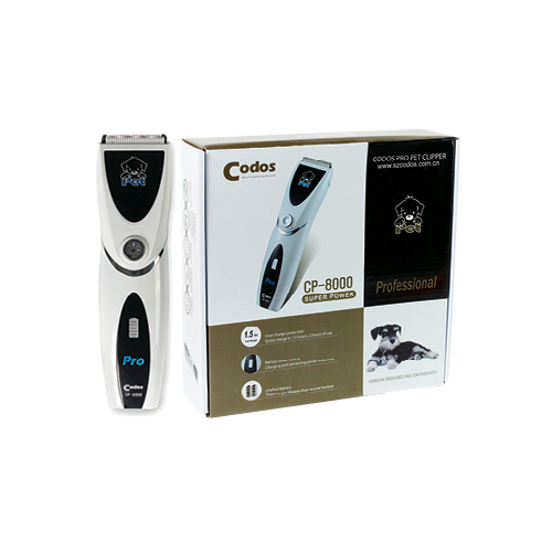 Codos Rechargeable Clipper With Blade