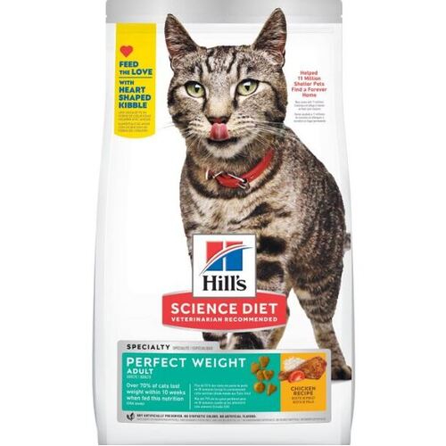 Hill's Science Diet Cat Adult Perfect Weight Dry Food 3.17kg