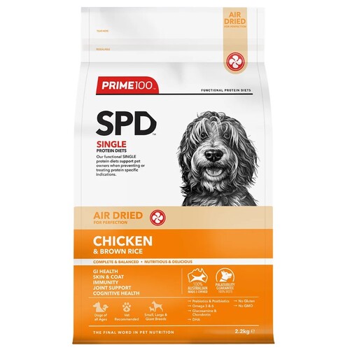 Prime100 SPD - Air Dried - Chicken & Brown Rice - Dry dog food - 2.2kg