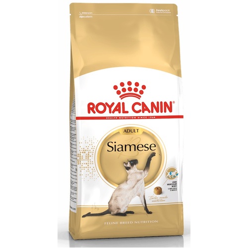 Royal Canin Cat Siamese - Dry Food 4kg